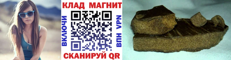 Где купить наркоту Александров ГАШИШ  АМФЕТАМИН  Мефедрон  МАРИХУАНА  СОЛЬ 