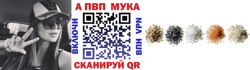 гидра вход Александров сайты даркнета как зайти Альфа ПВП СК КРИС