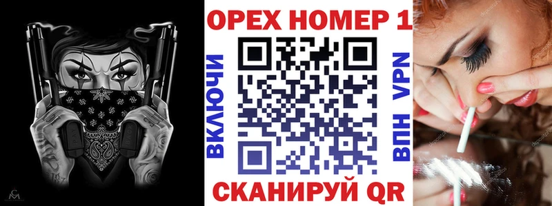 мега зеркало  Александров  Cocaine 97% 