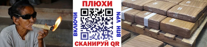 ГАШ гарик  наркотики  Александров 